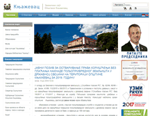 Tablet Screenshot of knjazevac.rs